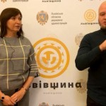 ''Штам Омікрон на Львівщині допоки не виявили, але...