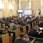 Рішення сесії: профінансують 29 обласних цільових ...