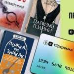 Понад 2,3 мільйона українців вже отримали 1000 грн...