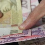 В області завершили фінансування пенсій за грудень