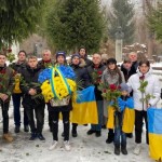 Делегація з Львівщини вшанувала пам’ять В’ячеслава...