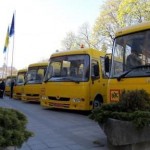 Львівщина отримає майже 65 млн грн освітньої субве...