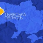 Оголосили конкурс проєктів, що можуть реалізуватис...