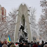 День вшанування учасників ліквідації наслідків ава...