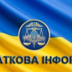 Податківці Кам’янеччини роз’яснюють відвідувачам н...