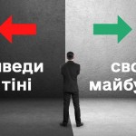 Які доходи з метою подання одноразової (спеціально...