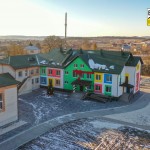 Завершено реконструкцію та будівництво НВК (перша ...