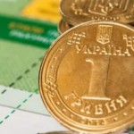 За поступленнями до загального фонду держбюджету Л...
