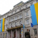 Львівська ОДА запрошує до Координаційної ради з пи...