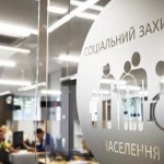 Понад 387 мільйонів гривень декретних виплатили на...