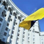 Офіційна заява Мінцифри у зв’язку з хакерською ата...