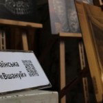 У Львівській ОДА презентували фотовиставку у пам'я...