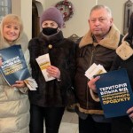 Міжвідомчі робочі групи при РДА розпочали роз’ясню...