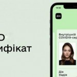 Уряд скоротив термін дії зелених COVID-сертифіка...