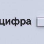 Скільки паперу зекономили українці в 2021 році, ск...