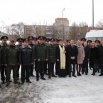 Західне міжрегіональне управління з питань виконан...