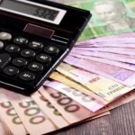 Понад 15 млн гривень скерували місцевим бюджетам н...