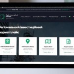 У Львові представили інтерактивну карту інвестицій...