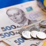 13,5 млрд грн перерахували до держбюджету великі п...