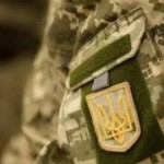 518 млн гривень військового збору сплатили великі ...