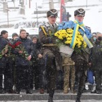 З Днем Соборності України!