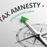 Чи потрібно подавати одноразову (спеціальну) добро...