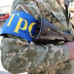 Відділ з питань оборонної роботи та цивільного зах...