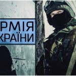 Львівський обласний ТЦК та СП інформує