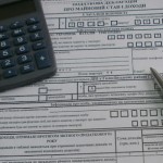 З 1 січня вводиться в дію нова форма податкової де...