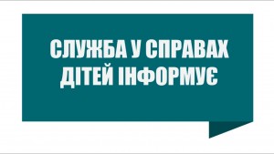 1-32