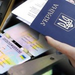 Довідка про присвоєння коду РНОКПП може бути необо...