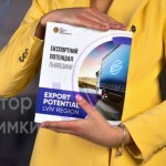 Підприємцям Львівщини пропонують представити свою ...