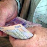 В області розпочали фінансувати пенсії за лютий