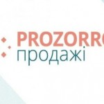 «Прозорро.Продажі»: мінімальна ціна майна завдяки ...