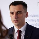 «У межах проєкту програми «Польща-Білорусь-Україна...