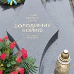 У Львові та Липниках вшанували пам’ять Героїв Небе...