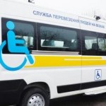 У 2022 році на закупівлю транспорту для перевезенн...
