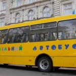 Понад три сотні шкільних автобусів обладнали GPS-т...