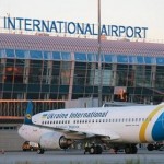 Усі рейси за розкладом: міжнародне летовище «Львів...
