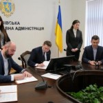 В ЛОДА підписали Меморандум про співробітництво з ...