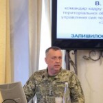 «Необхідно вирішити питання з приміщенням батальйо...