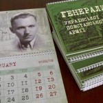 У Львівській ОДА презентували календар Генерали У...
