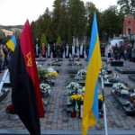 На Львівщині відбудеться низка заходів до Дня Геро...
