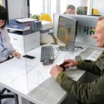 Мінцифри: Кількість точок доступу до адміністратив...