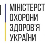 У МОЗ повідомили про особливості роботи лікарняних...