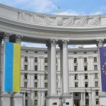 Заява МЗС України щодо розриву дипломатичних відно...