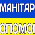 У всіх районах Львівщини запрацювали штаби, куди м...