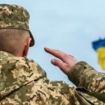 Президент України підписав Указ про загальну мобіл...
