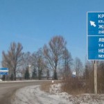 Розпочав роботу піший перехід в пункті пропуску «К...