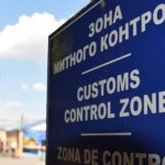 Польща прийме всіх, хто втікає від російської агре...